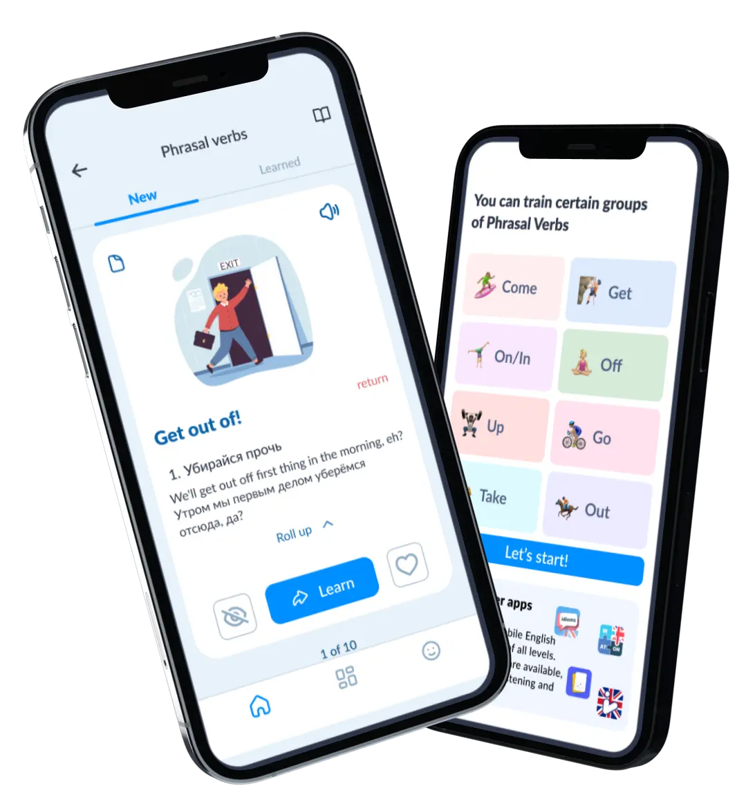 [object Object] - eLang extension feature